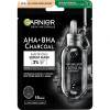 Garnier Skin Naturals AHA + BHA Charcoal Mattifying Serum Mask Maschera per il viso donna 1 pz