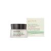 AHAVA Beauty Before Age Dark Circles &amp; Uplift Crema contorno occhi donna 15 ml