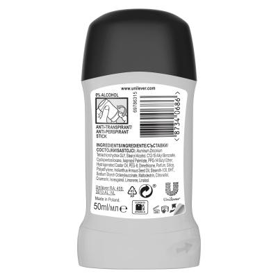 Rexona Men Active Protection+ Invisible Antitraspirante uomo 50 ml