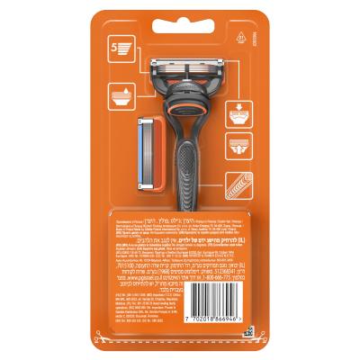 Gillette Fusion5 Rasoio uomo Set