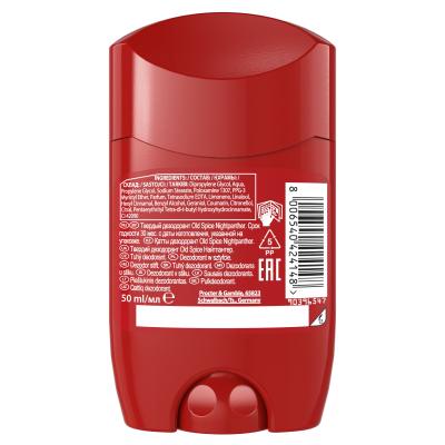 Old Spice Nightpanther Deodorante uomo 50 ml