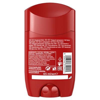 Old Spice Red Knight Deodorante uomo 65 ml