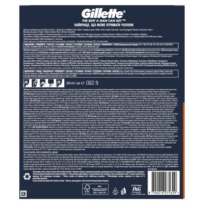 Gillette Fusion5 Pacco regalo rasoio Fusion5 1 pz + gel da barba Fusion Shave Gel Sensitive 200 ml