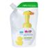 Hipp Babysanft Washing Foam Sapone liquido bambino Ricarica 250 ml