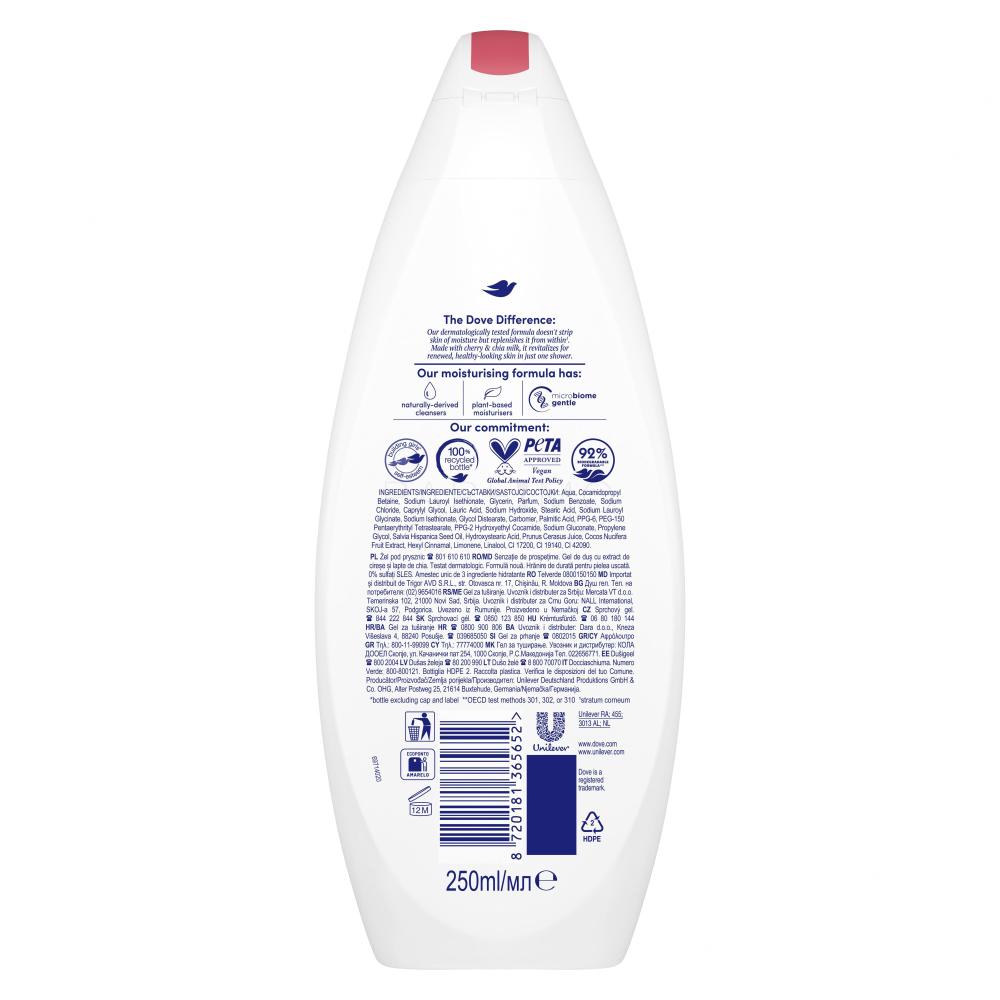 Dove Shower Gel rejuvenating cherry & chia milk, 450 mL – Peppery Spot